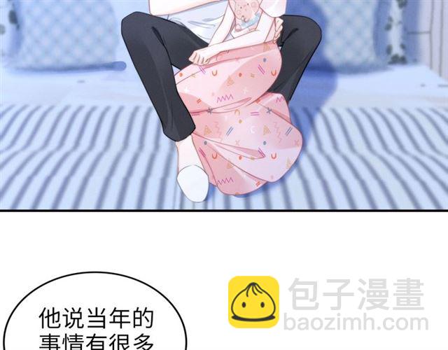第136话 我是个灾星？(1/2)-第136话