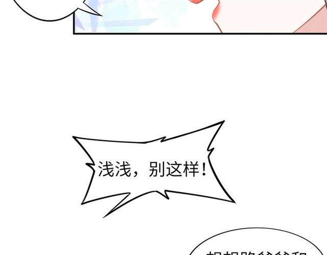 第136话 我是个灾星？(1/2)-第136话