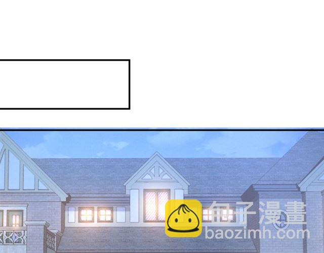 第136话 我是个灾星？(1/2)-第136话