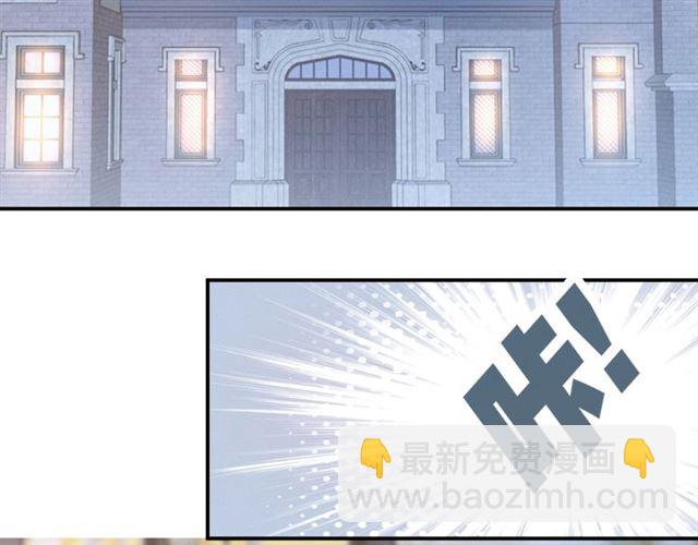 第136话 我是个灾星？(1/2)-第136话