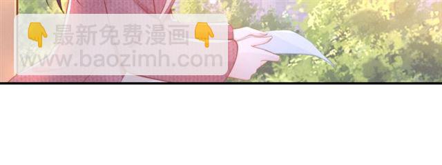 第138话 那个女人(1/2)-第138话