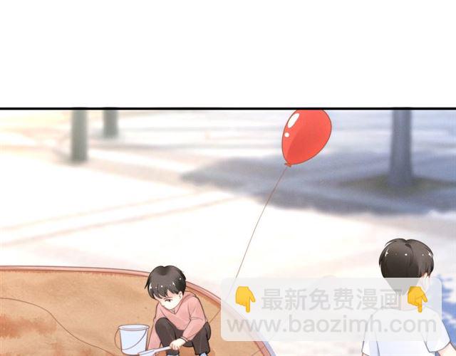 第138话 那个女人(1/2)-第138话