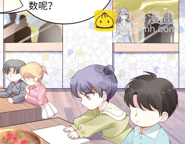 第140话 你很快就是我的了！(1/2)-第140话