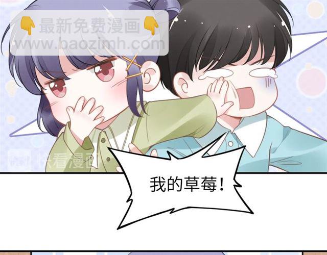 第140话 你很快就是我的了！(1/2)-第140话