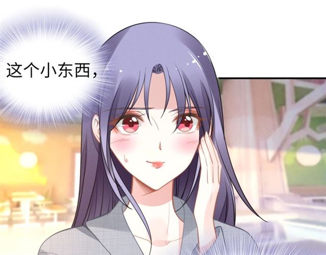 第140话 你很快就是我的了！(1/2)-第140话