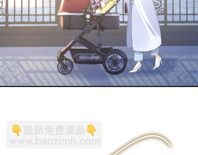 第140话 你很快就是我的了！(1/2)-第140话