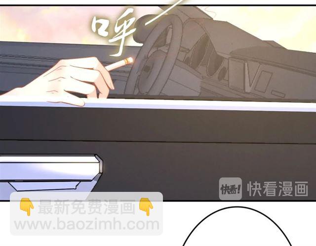第140话 你很快就是我的了！(1/2)-第140话