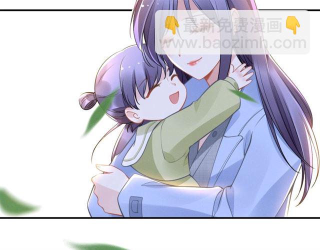 第140话 你很快就是我的了！(1/2)-第140话