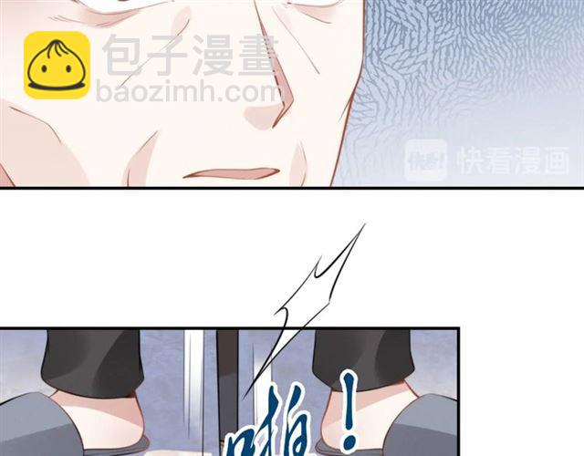 第140话 你很快就是我的了！(1/2)-第140话