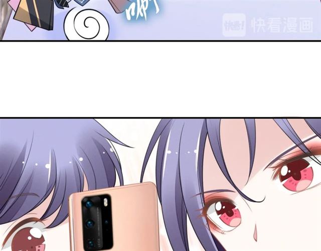 第142话 桃花运(1/2)-第142话