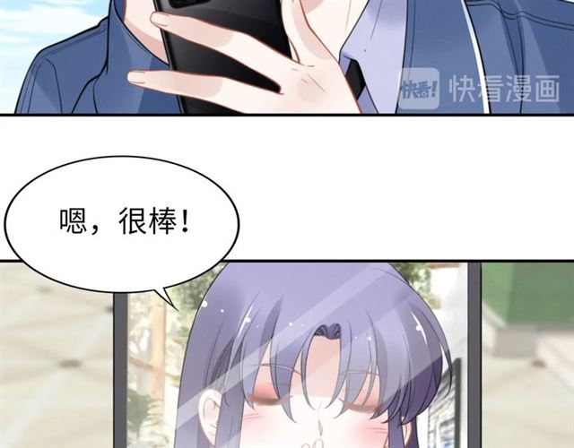 第142话 桃花运(1/2)-第142话