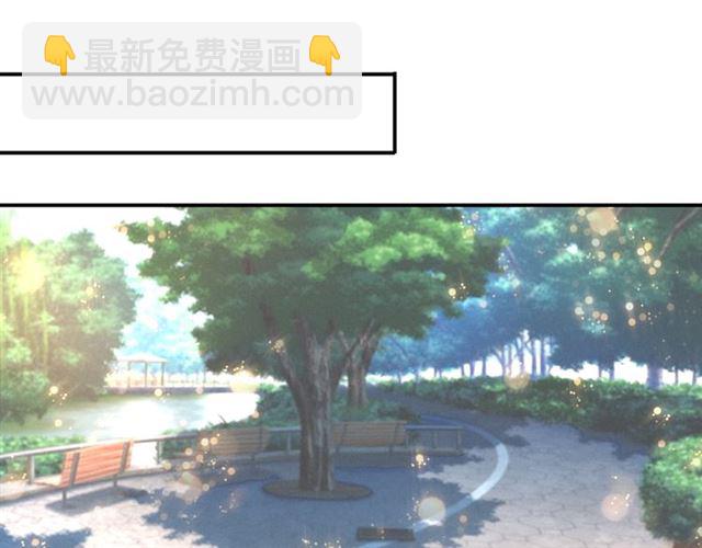 第142话 桃花运(1/2)-第142话