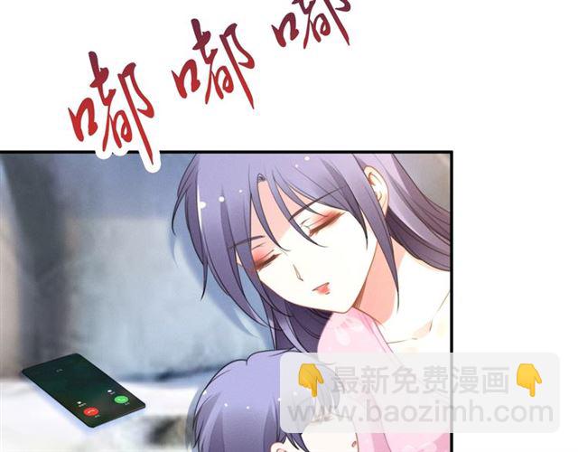 第142话 桃花运(1/2)-第142话