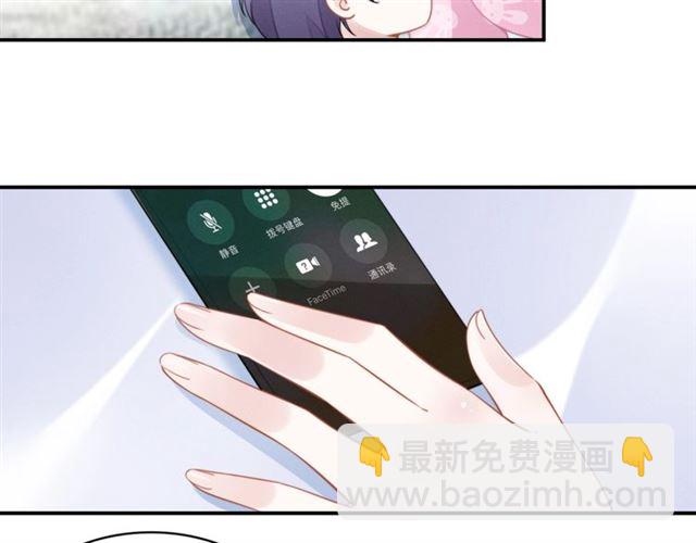第142话 桃花运(1/2)-第142话