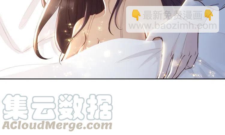 第18话 不经意的温柔(1/2)-第18话