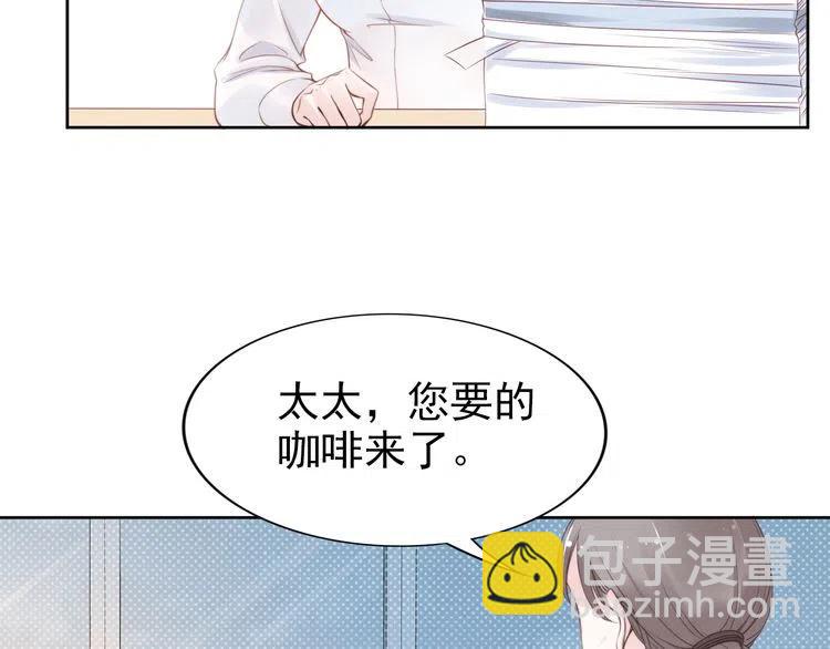 第18话 不经意的温柔(1/2)-第18话
