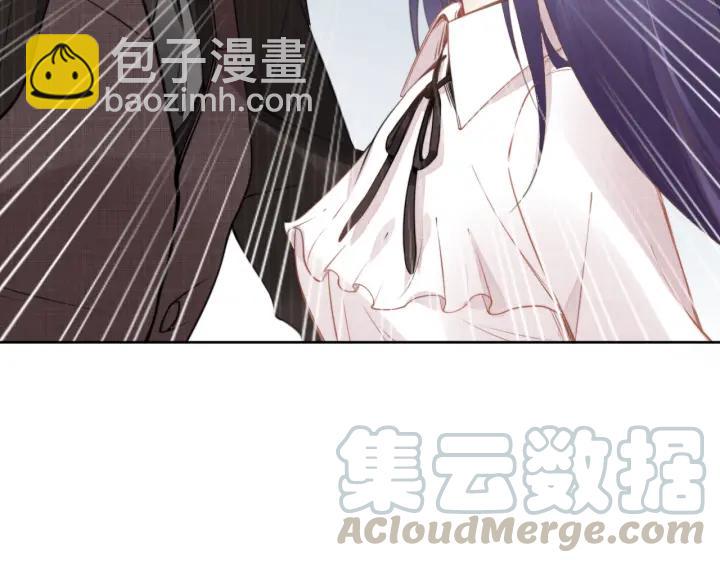 第14话 咬人的小野猫(1/3)-第14话