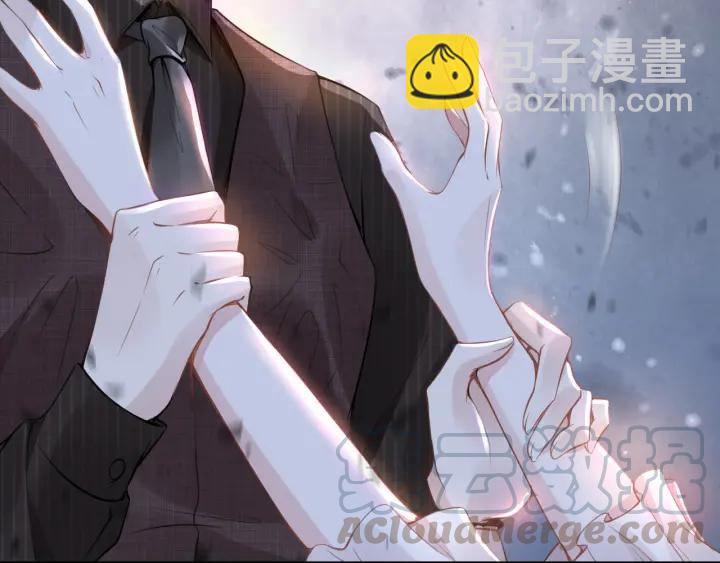第14话 咬人的小野猫(1/3)-第14话