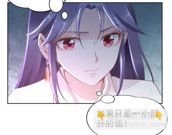 第14话 咬人的小野猫(1/3)-第14话