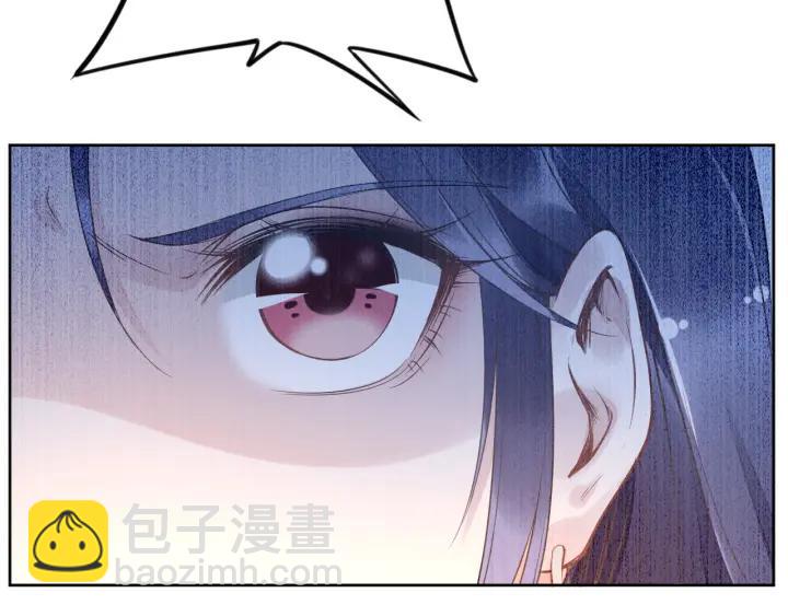 第14话 咬人的小野猫(1/3)-第14话