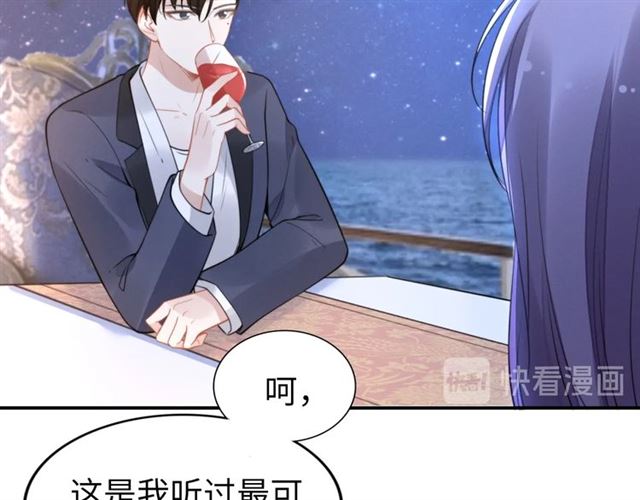 第144话 我一定会救你们！(1/2)-第144话