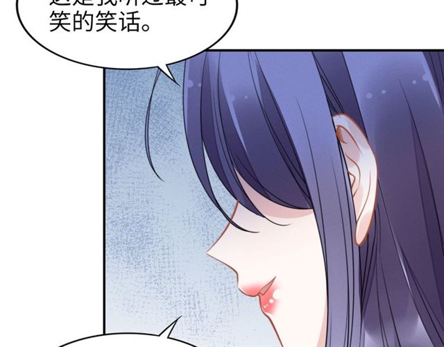 第144话 我一定会救你们！(1/2)-第144话