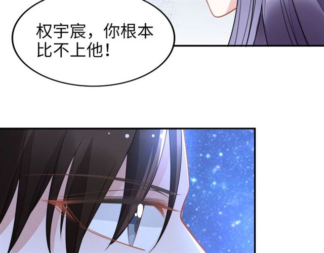 第144话 我一定会救你们！(1/2)-第144话