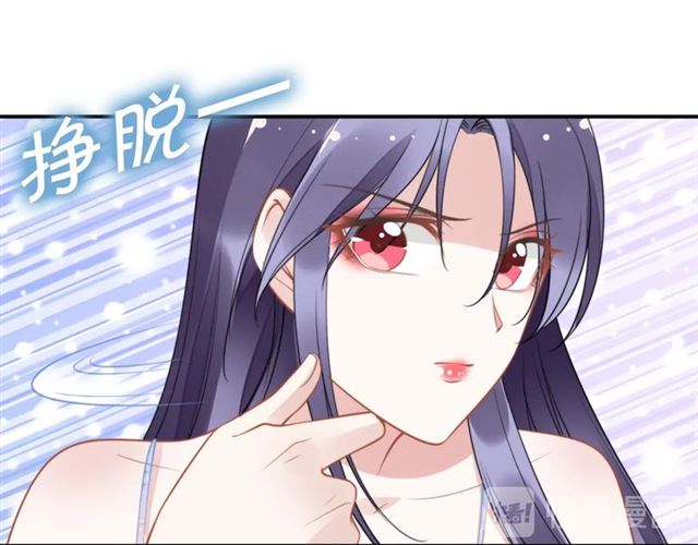 第144话 我一定会救你们！(1/2)-第144话