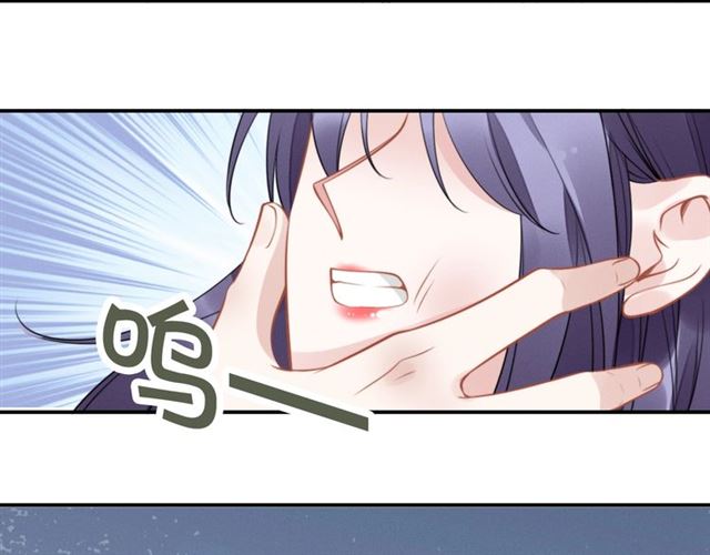 第144话 我一定会救你们！(1/2)-第144话