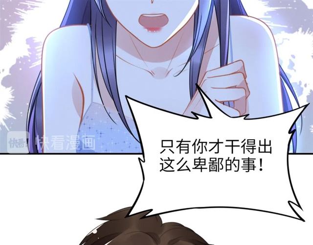第144话 我一定会救你们！(1/2)-第144话