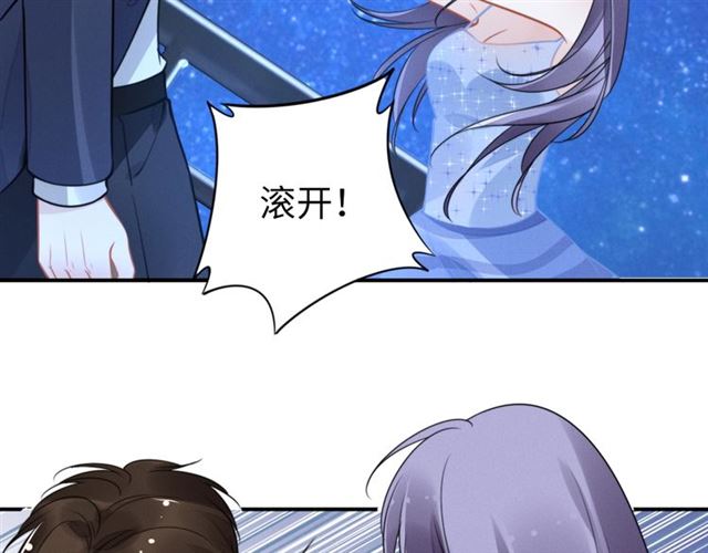第144话 我一定会救你们！(1/2)-第144话