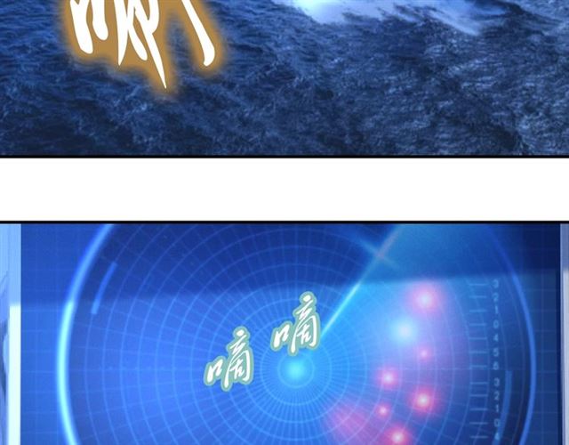 第144话 我一定会救你们！(1/2)-第144话