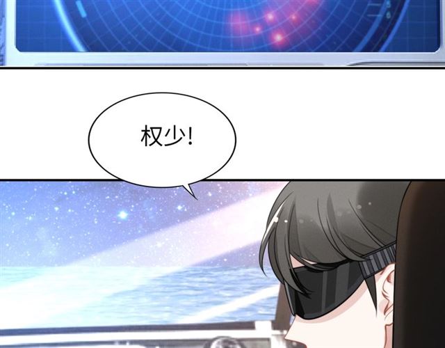 第144话 我一定会救你们！(1/2)-第144话