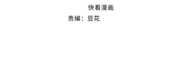 第144话 我一定会救你们！(1/2)-第144话