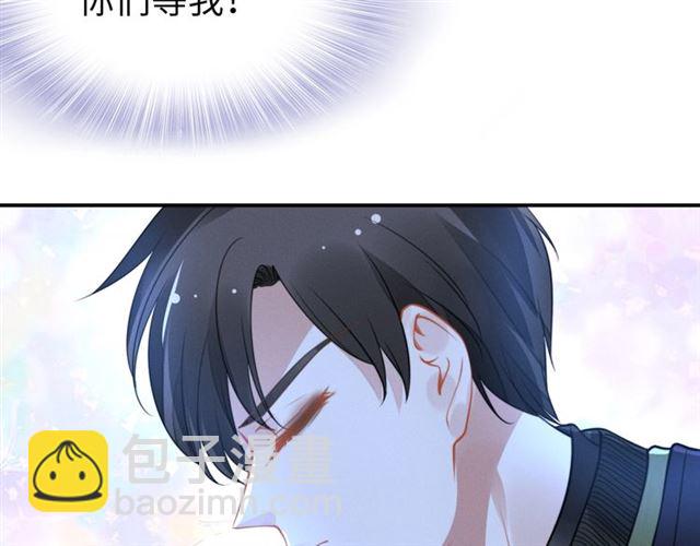 第144话 我一定会救你们！(1/2)-第144话