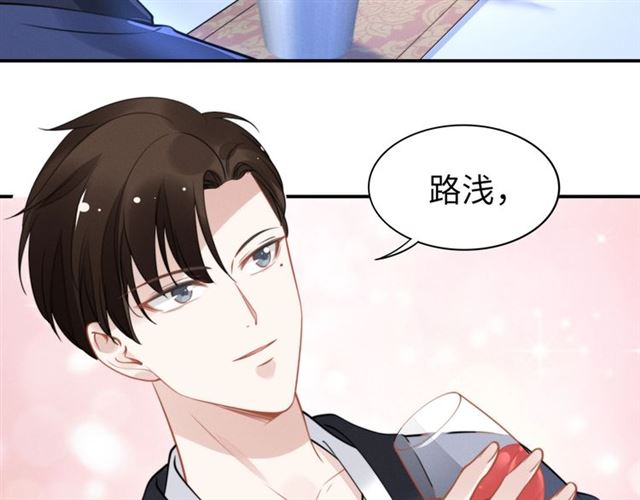 第144话 我一定会救你们！(1/2)-第144话