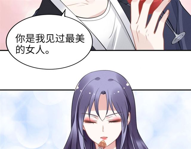 第144话 我一定会救你们！(1/2)-第144话