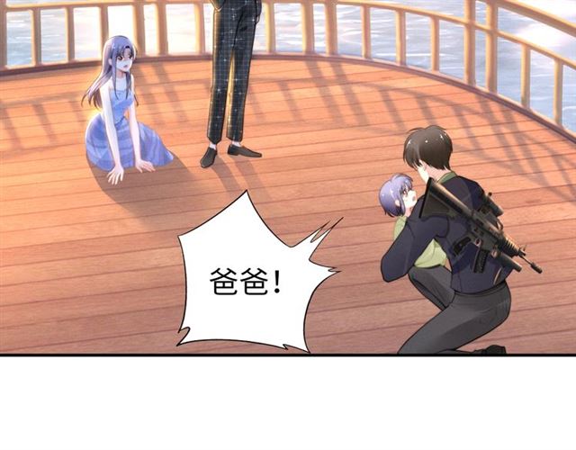 第146话 我来带你们回家(1/2)-第146话