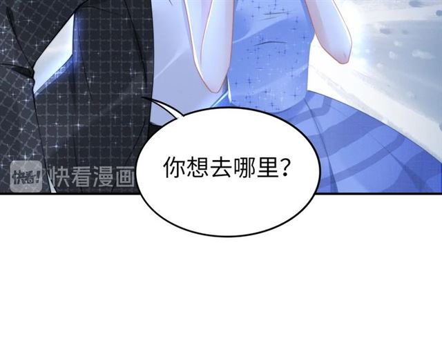 第146话 我来带你们回家(1/2)-第146话