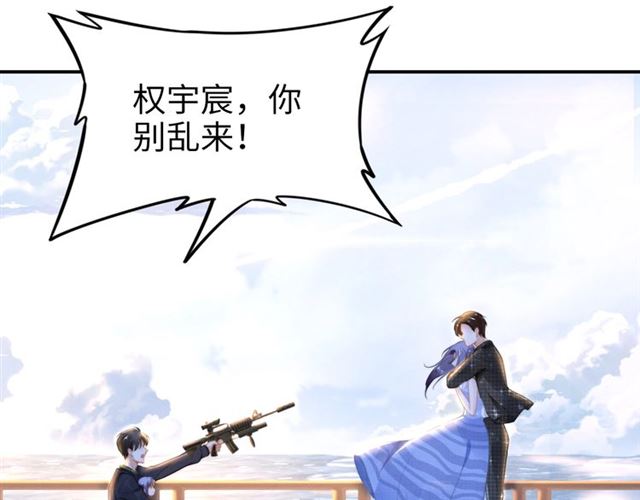 第146话 我来带你们回家(1/2)-第146话