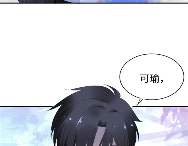 第146话 我来带你们回家(1/2)-第146话