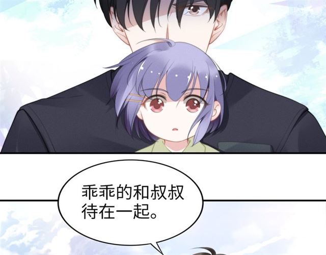 第146话 我来带你们回家(1/2)-第146话