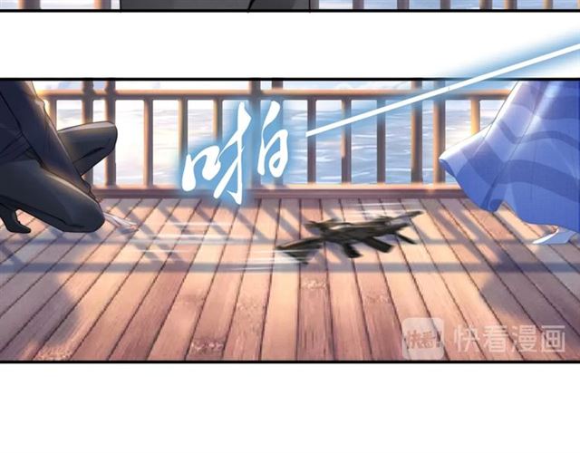 第146话 我来带你们回家(1/2)-第146话