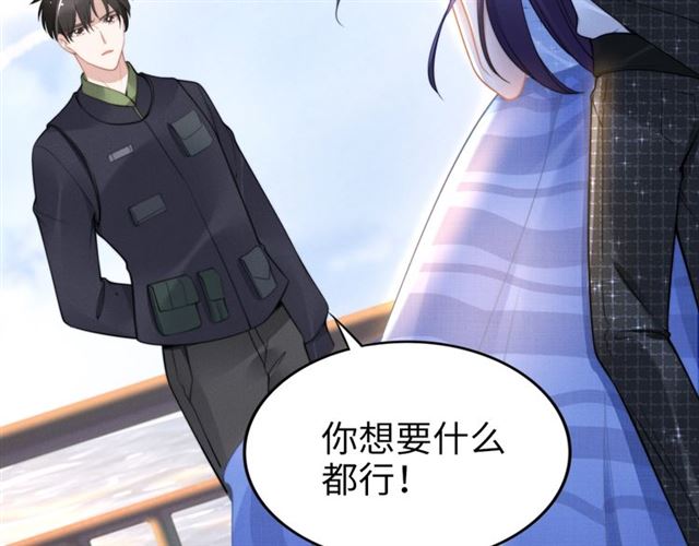 第146话 我来带你们回家(1/2)-第146话