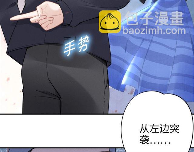 第146话 我来带你们回家(1/2)-第146话