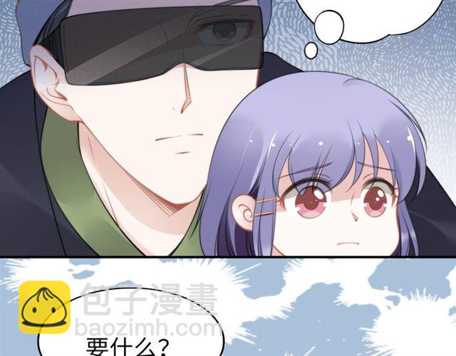 第146话 我来带你们回家(1/2)-第146话