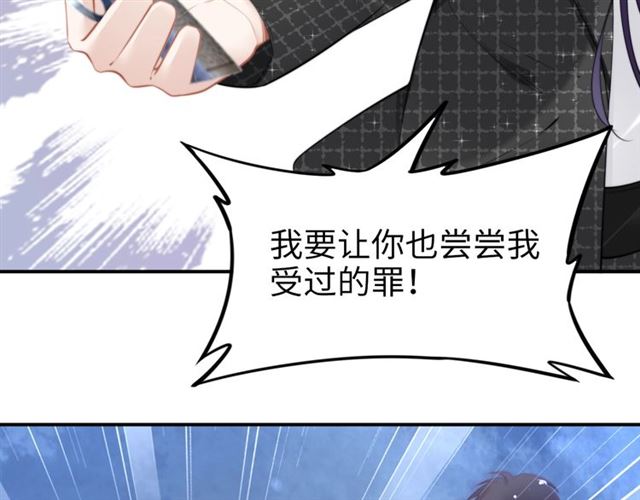 第146话 我来带你们回家(1/2)-第146话