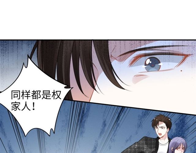 第146话 我来带你们回家(1/2)-第146话