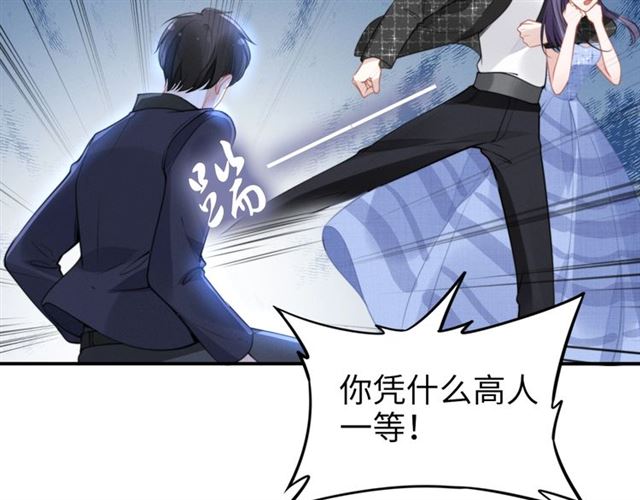 第146话 我来带你们回家(1/2)-第146话