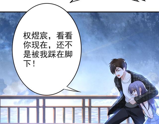 第146话 我来带你们回家(1/2)-第146话